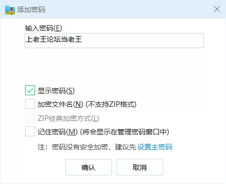 QQ图片20230526144718.png