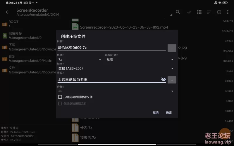 Screenshot_2023-06-09-01-25-22-665_com.miui.video.jpg