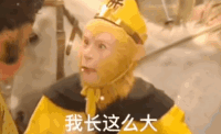 emotion_download_1640692274828.gif