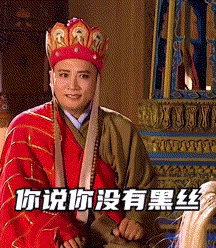 emotion_download_1640692274828.gif