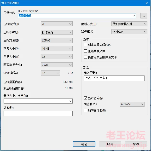 [福利姬]
[自行打包] DemiFairyTW DTW010 22分钟完整版 dtw010-穿著競技泳衣的學生 [1v+213M][百度盘]