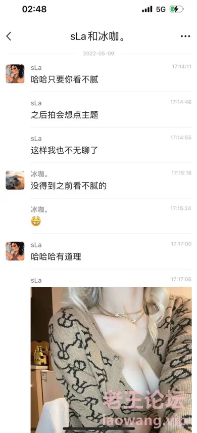 [美女御姐]
[转载搬运] 《洩密流出》上海中英混血兒超大奶“周舟”大尺度自拍… [1V+653MB][百度盘]