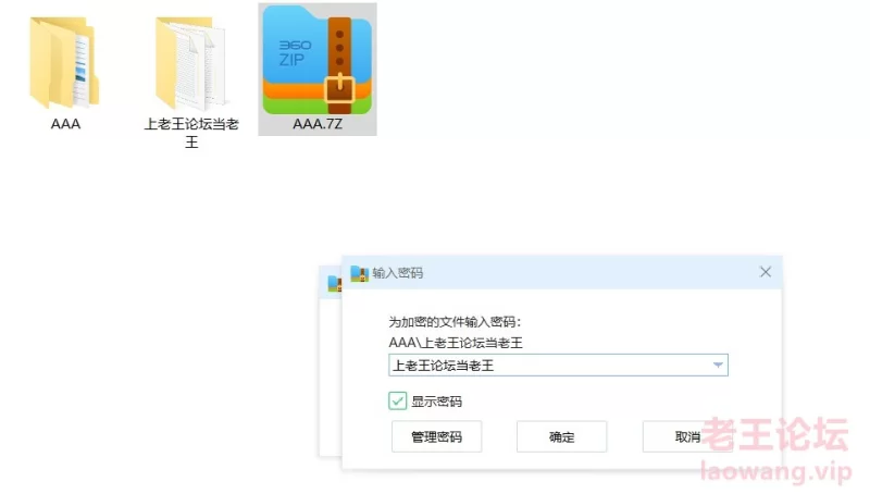 [人妖]
[自行打包] 清秀伪娘艾香艾草多个女厕路边自慰吓坏大妈 [v2+199mb][百度盘]