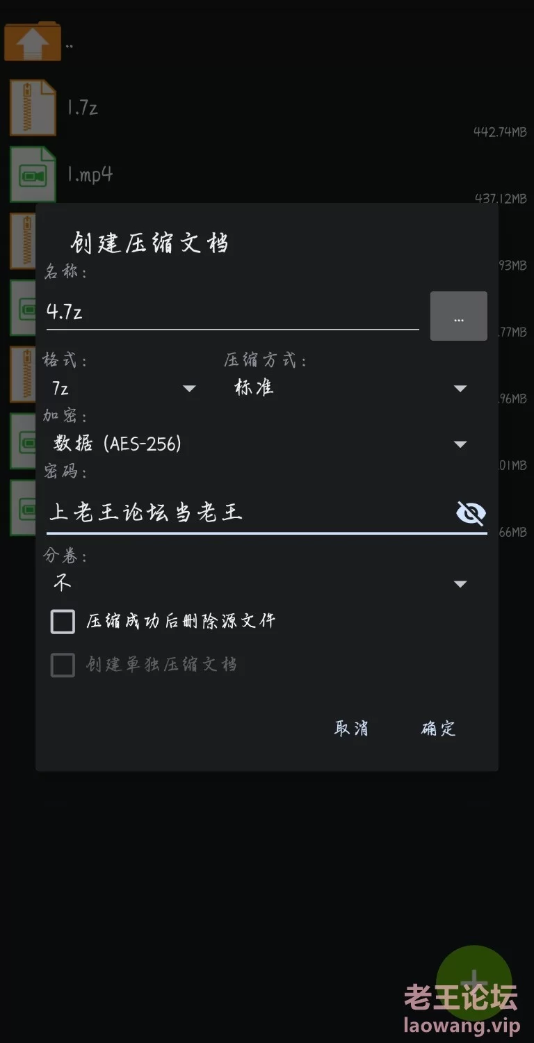 [自拍]
[自行打包] 水煮鳄鱼四个视频小合集，加起来17分钟 [4v+1.3g][百度盘]