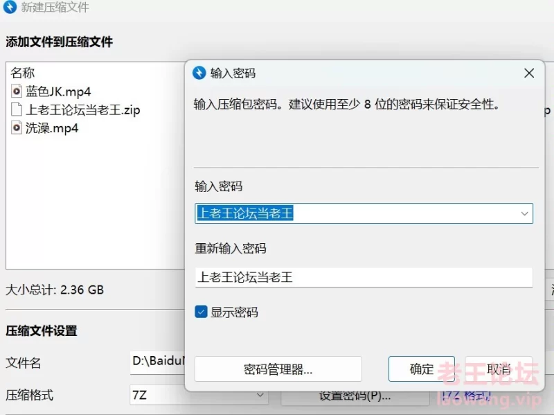 [福利姬]
[自行打包] 萌白一口幼桃蓝色jk 裸体洗澡 [1v+2.37G][百度盘]