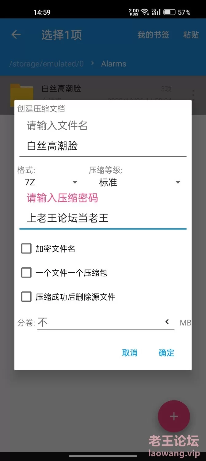 [合法萝莉]
[自行打包] 白丝萝莉持续窒息高潮脸内射极品身材主动骑乘 [1v+500m][百度盘]