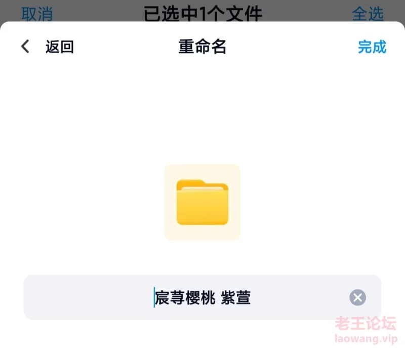 [合集]
[转载搬运] 宸荨樱桃 紫萱 [几十v+13g][百度盘]