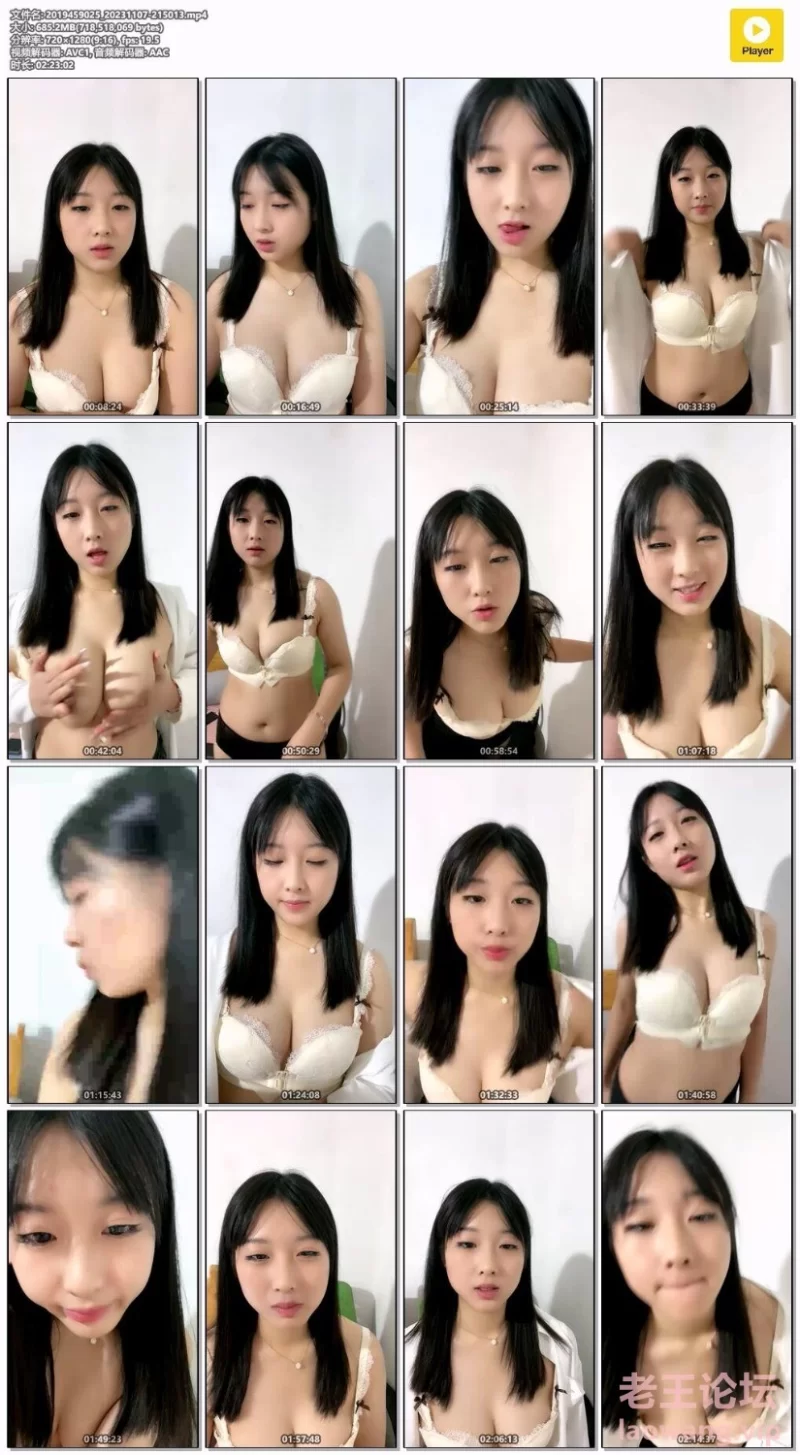 [国产主播]
[转载搬运] 七彩主播【是雨婷呀】ID：2019459025   2023.11-5.6.7.8 [4V+2.4G][百度盘]