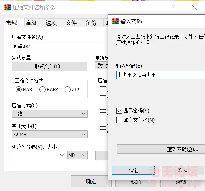 [自拍]
[自行打包] 嗨酱  二次元裸舞自慰反差cosplay [55V+28.6G][百度盘]