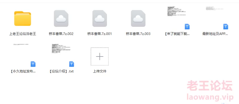 [有剧情的]
[自行打包] 足控爱好者的福音 [40V+50G][百度盘]