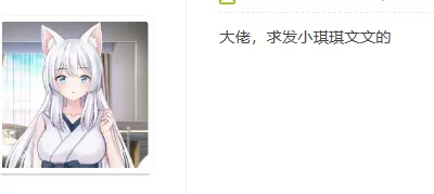 [福利姬]
[自行打包] 小琪琪文文 足交 [NP+23G][百度盘]