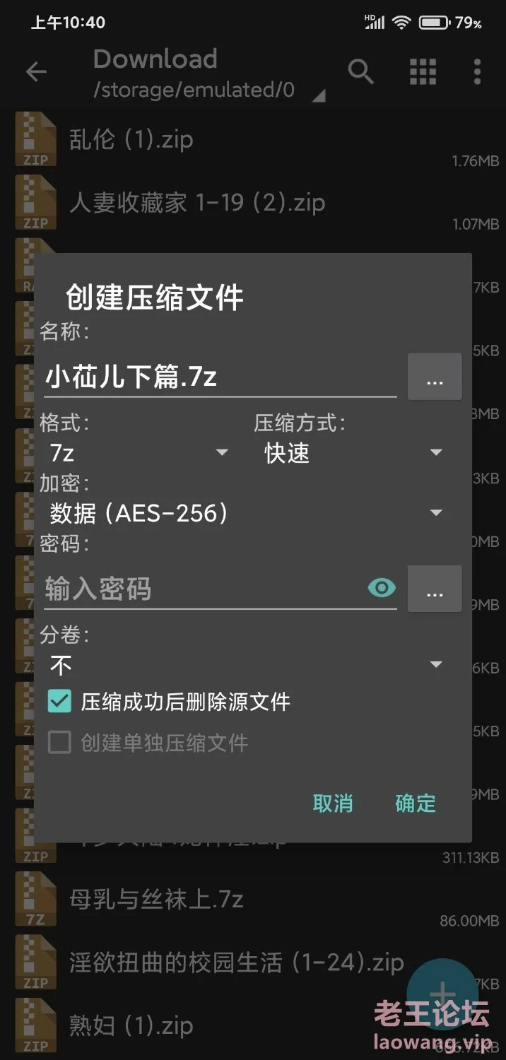 Screenshot_2024-01-18-10-38-45-293_com.android.chrome.jpg