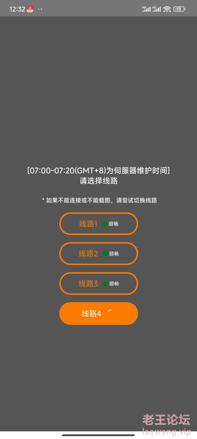 Screenshot_2024-01-24-12-32-49-759_com.jiaohua_browser.jpg