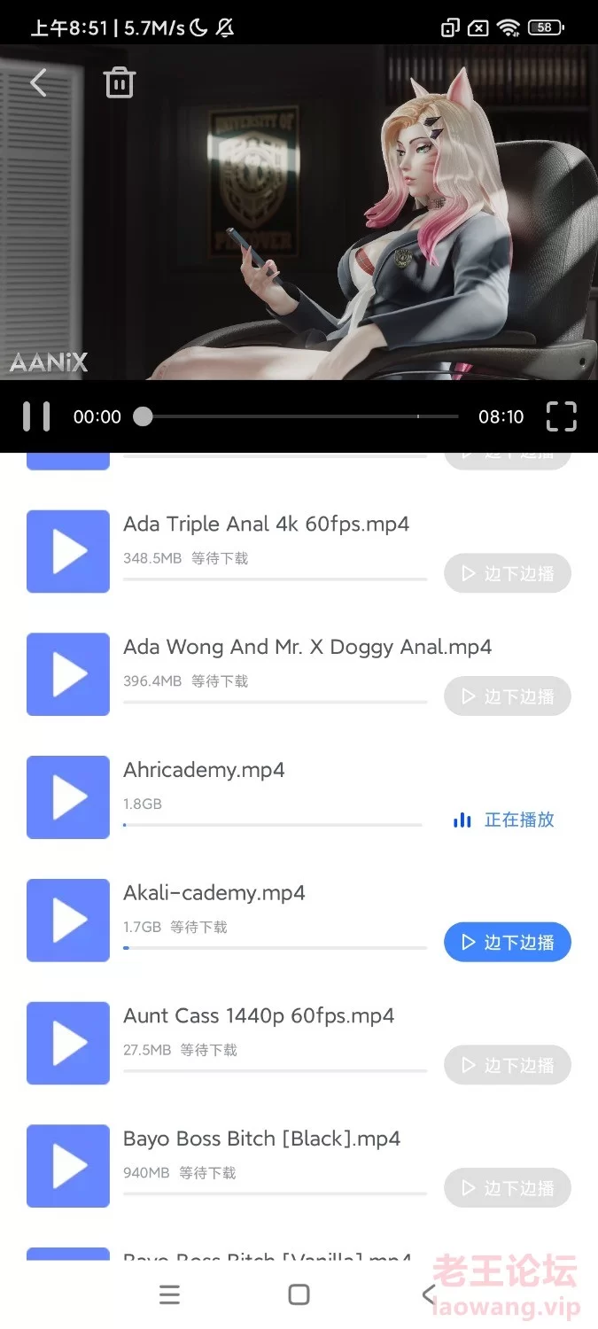 Screenshot_2024-02-10-08-50-51-742_com.xunlei.downloadprovider.jpg