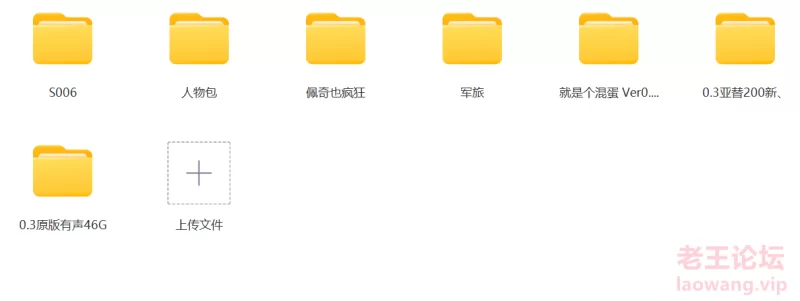 屏幕截图 2024-02-25 182132.png