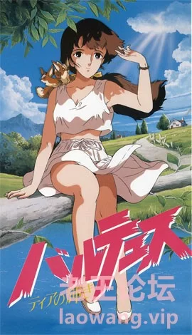Balthus -  Tia no Kagayaki [10.04.1988][OVA, 1 episode][a1395]a1395.jpg