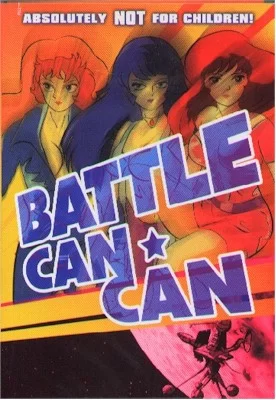 Battle Can2 [25.05.1987][OVA, 1 episode][a2545]a2545.jpg