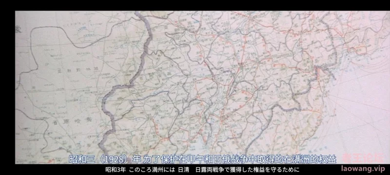 Screenshot_2024-03-20-10-20-06-703_com.miui.video.jpg