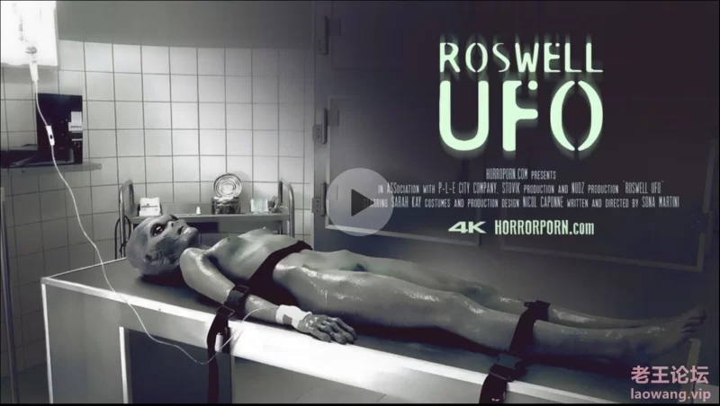 Roswell UFO.JPG