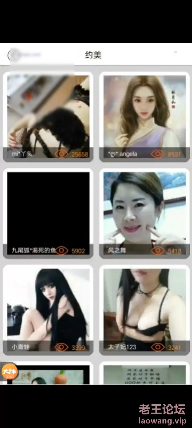 Screenshot_2024-03-27-12-23-15-708_com.xunlei.downloadprovider.jpg