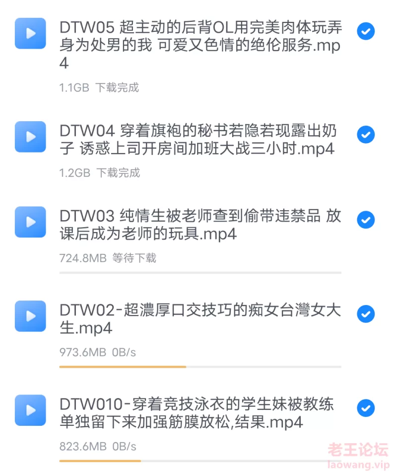 [转载搬运] 【Demi】团购升级了，两币到手十三件套 [13V+8.5G][百度秒传]