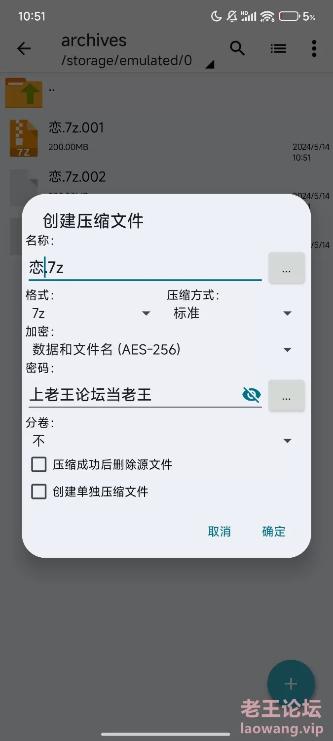 Screenshot_2024-05-14-10-49-21-065_com.miui.mediaviewer.jpg