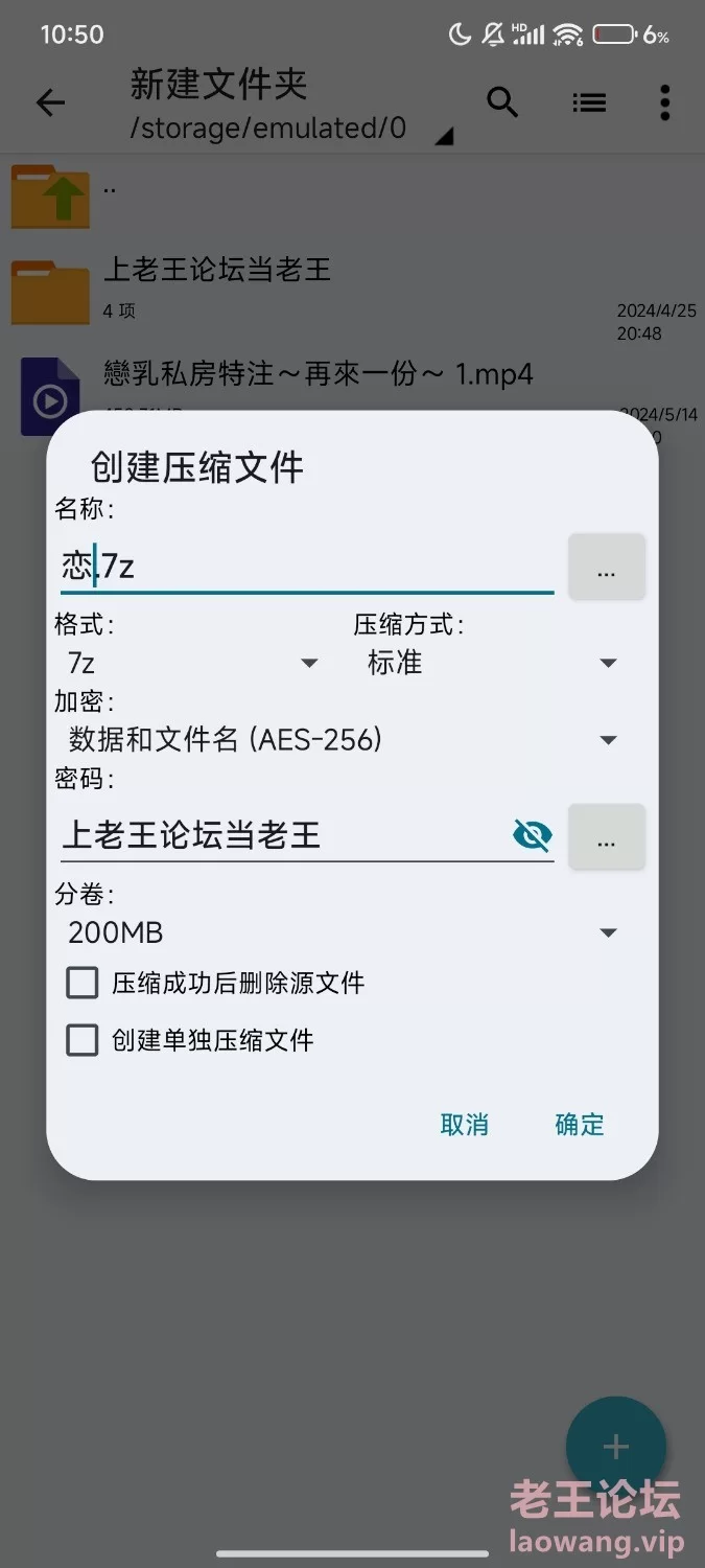 Screenshot_2024-05-14-10-49-21-065_com.miui.mediaviewer.jpg