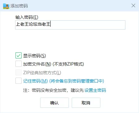 Screenshot_2024-05-15-11-50-17-493_com.tencent.mtt.jpg