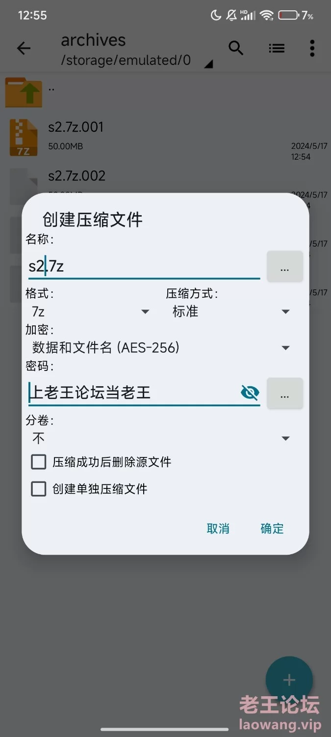 Screenshot_2024-05-17-12-56-39-573_com.miui.mediaviewer.jpg