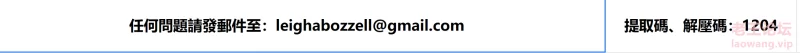 save email.png