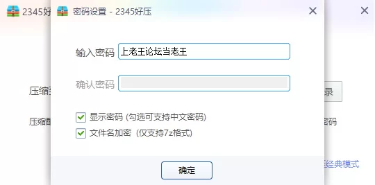 超爽野战带着嫂子去野外车震艹逼，满面身姿骚气十足， [1v-1.15g]