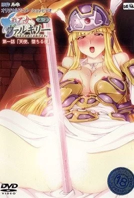 sfvmpbatgm3.jpg