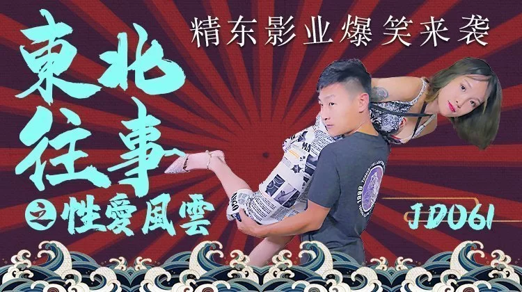 s0oih0lqywc.jpg