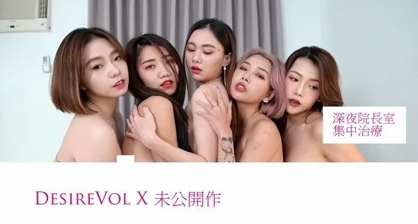 wugmve3shop.jpg