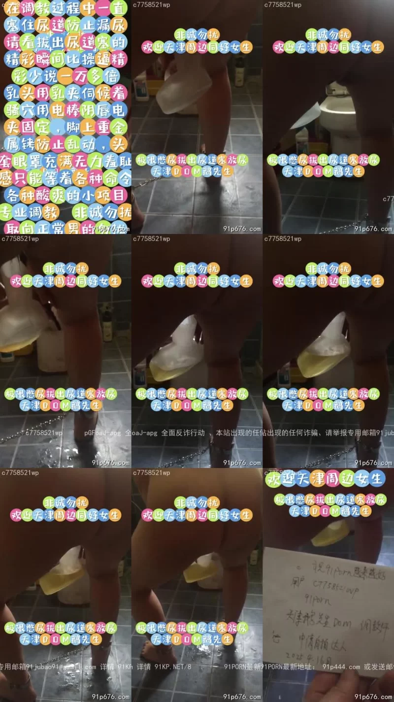 p0vrimmpkjf.jpg
