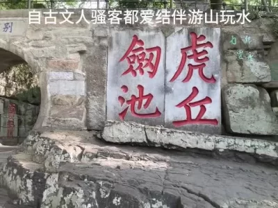 ejws2na1yq0.jpg