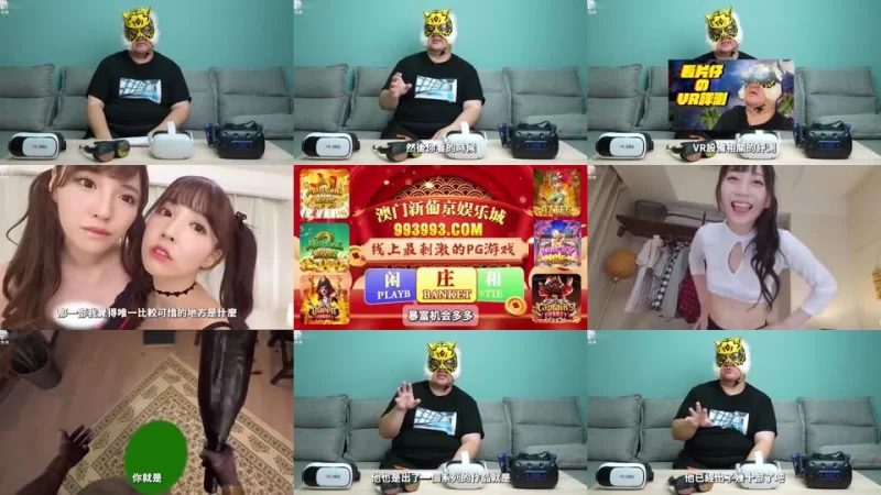 npcfp4jldbg.jpg