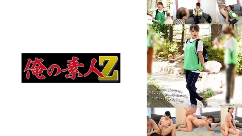 c3glssiez32.jpg