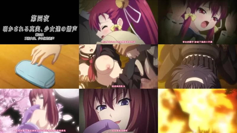 eemwntrdni2.jpg