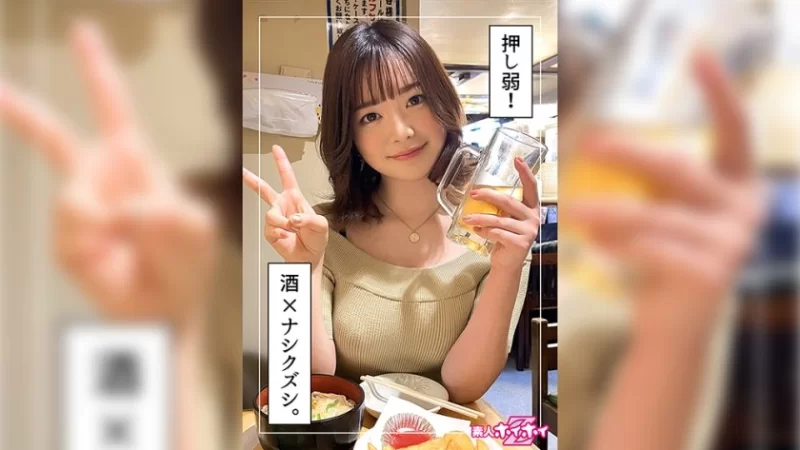 1japcwo0f0q.jpg