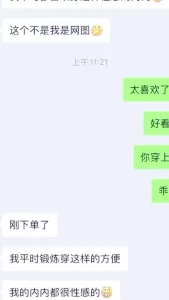 ddekifuwq43.jpg