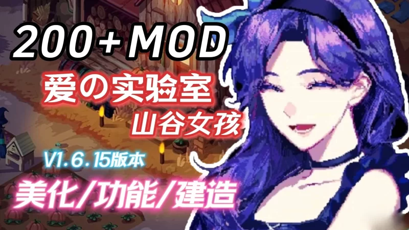 替代文字