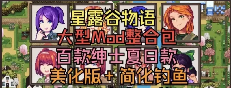 替代文字