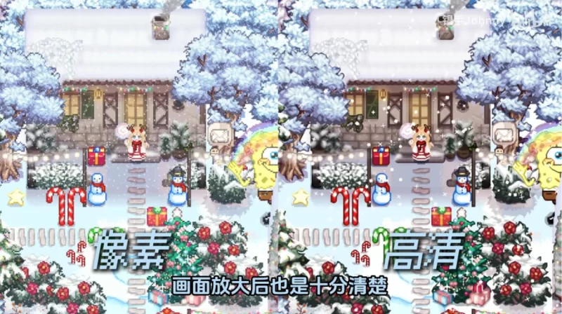 替代文字