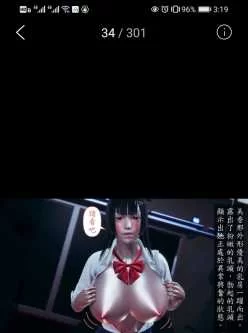 <b style='color: red;'>[已失效] </b>3D合集全彩