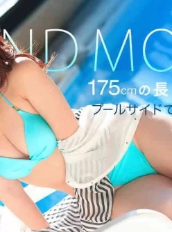 1pondo-061915_100-モデルコレクション-リゾート-佐伯ゆきな[01:01:33]