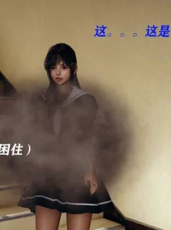 <b style='color: red;'>[已失效] </b>【3d彩漫】魔法少女兰慧【完结】【200MB左右】百度网盘