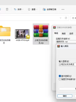 <b style='color: red;'>[已失效] </b>[自行打包] JULIA超级美胸！边播报边ru交超刺激 [1v+6.67G][百度盘]
