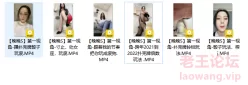 <b style='color: red;'>[已失效] </b>【自压整理】晚晚s红绿灯合集【度盘】【6V】 【2G】