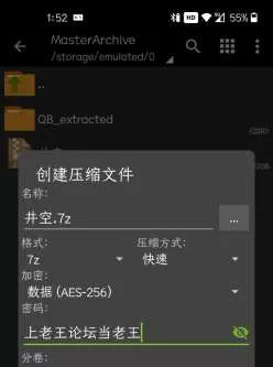 <b style='color: red;'>[已失效] </b>经典   [苍井空]  4.5G